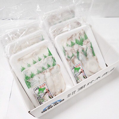 【北海道根室産】根室海鮮市場<直送>タコしゃぶ用水たこ150g×6P A-28051