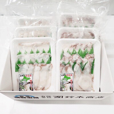 【北海道根室産】たこしゃぶ用水たこ150g×6P A-14055