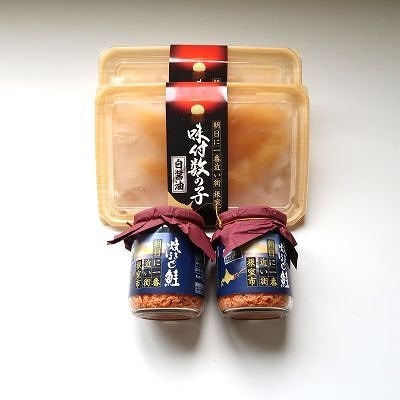 焼きほぐし鮭(鮭フレーク)100g×2本、味付け数の子白醤油110g×2Pセット G-46009