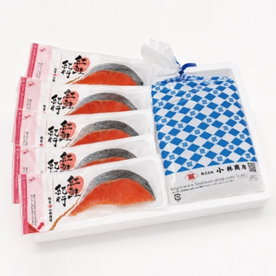 明太子500g・紅鮭切身5切 A-16111