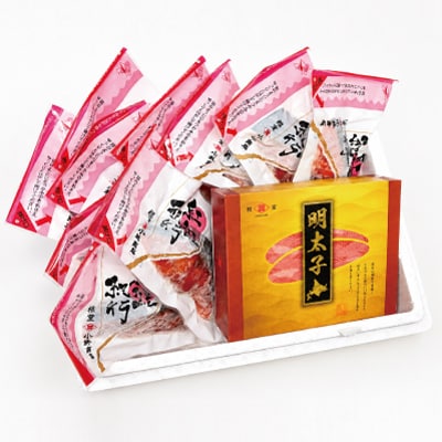 紅鮭切身10切・明太子250g(化粧箱入) B-16097
