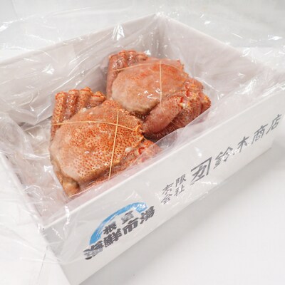 根室海鮮市場<直送>ボイル毛がに500～600g×2尾(若上蟹) C-28062