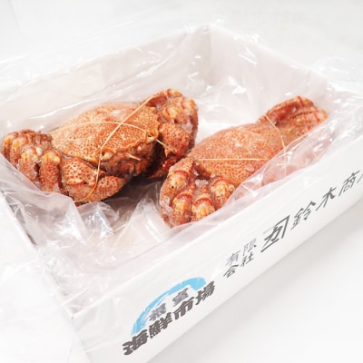 根室海鮮市場<直送>ボイル毛がに600～750g×2尾(若上蟹) F-28033