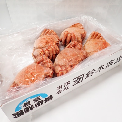 根室海鮮市場<直送>ボイル毛がに500～600g×5尾(若上蟹) D-28064