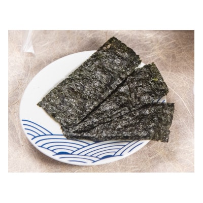北畑　味付け海苔卓上　10本セット