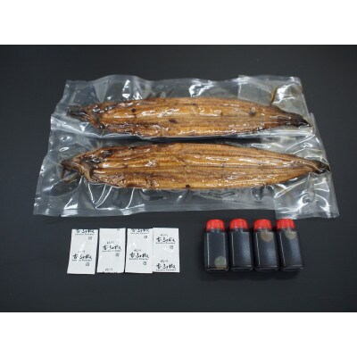 【紀州職人焼】　一串ずつ丁寧に焼き上げた　国産炭火蒲焼2尾