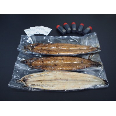 【紀州職人焼】　一串ずつ丁寧に焼き上げた　国産炭火蒲焼2尾白焼き1尾