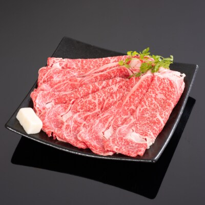 紀州和華牛 ロースすき焼き 500g