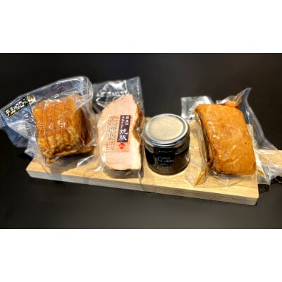 MeatFactory 工場自家製 ポーク加工品セット