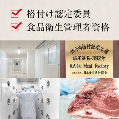 紀州和華牛　熟成　肩ロース・バラ　焼肉用　400g