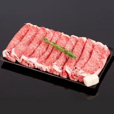 【毎月定期便】熊野牛　リブローススライス　500g全12回