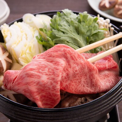 【和歌山県のブランド牛】熊野牛ロースすきやき用400g(和歌山市)