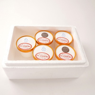 30年の老舗が作った濃厚なめらかジェラート　おすすめのラッテとチョコラータの5個入り