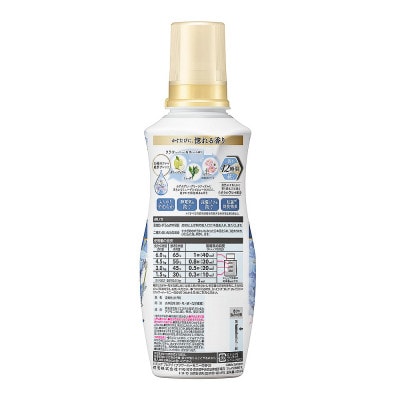 【柔軟剤】花王 ハミングフレアフレグランス フラワーハーモニー本体 520ml×16個