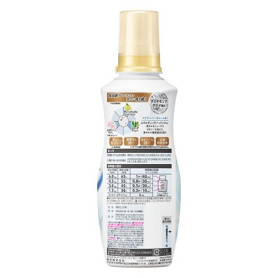 花王 ハミングフレア フラワーハーモニー本体(520ml) ×16個セット