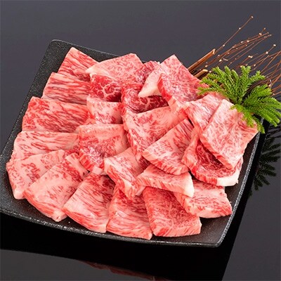 高級和牛「熊野牛」 特選ロース焼肉 500g 4等級以上