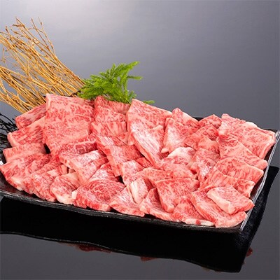 高級和牛「熊野牛」 特選ロース焼肉 1kg 4等級以上