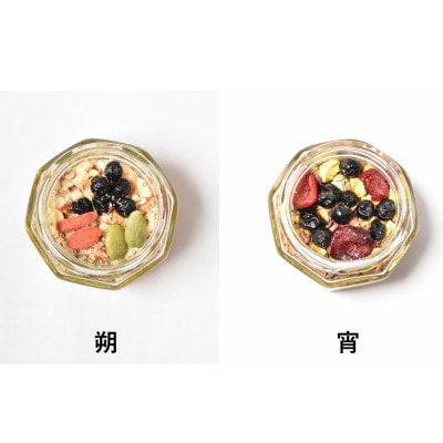 【La noix au 峠～朔と宵】小瓶2本/柿渋塗網代箱(紀州塗)入り