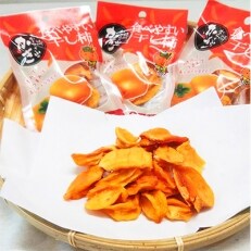【和歌山市】紀州かつらぎ山の食べやすい干し柿　化粧箱入　25g×10個