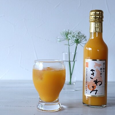 和歌山市 100 ストレートみかんジュース きわみ と あら川の桃ドリンク のセット 計12本入り お礼品詳細 ふるさと納税なら さとふる