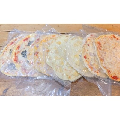 石窯焼きローマピザセット【8枚】お店で食べる風味そのまま冷凍でお届け!