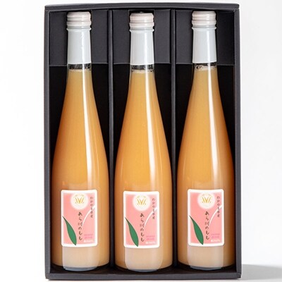 和歌山県桃山町のあら川の桃を使った ももドリンク 500ml×3本セット【和歌山グルメ市場】