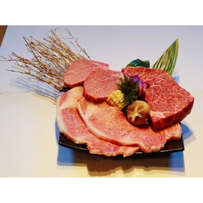 【熊野牛】ステーキ大満足バラエティセット(和歌山市)