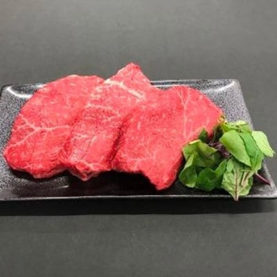 【熊野牛】赤身ステーキ:約600g(約200g×3枚)(和歌山市)