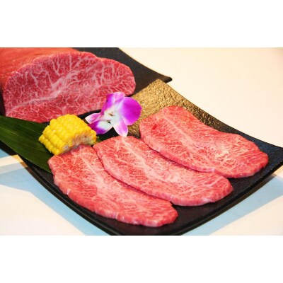 【熊野牛】ミスジブロック:約500g(和歌山市)