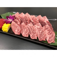 [熊野牛]ロース・焼肉:約500g(和歌山市)