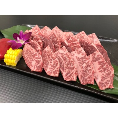 【熊野牛】ロース・焼肉:約500g(和歌山市)