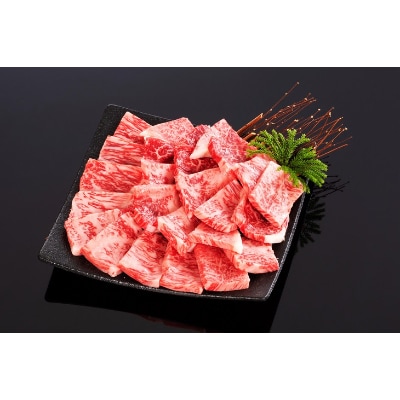 【熊野牛】ロース・焼肉:約500g(和歌山市)