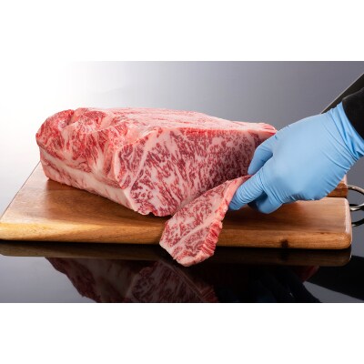 【熊野牛】サーロインブロック:約2kg(和歌山市)