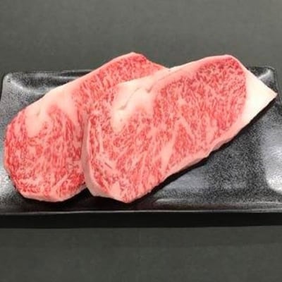 【熊野牛】リブロースステーキ:約400g(約200g×2枚)(和歌山市)