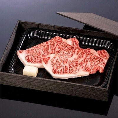 【熊野牛】リブロースステーキ:約400g(約200g×2枚)(和歌山市)