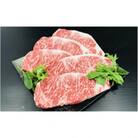 【熊野牛】リブロースステーキ:約1kg(約200g×5枚)(和歌山市)