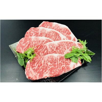 【熊野牛】リブロースステーキ:約1kg(約200g×5枚)(和歌山市)