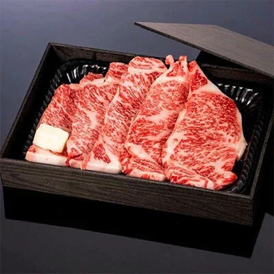 【熊野牛】リブロースステーキ:約1kg(約200g×5枚)(和歌山市)