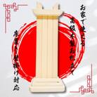 お家で使える高級木製お札立て　床置き・壁掛け対応