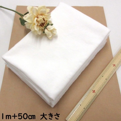 ★紀州晒 ネル ネル布こし コットン 綿100% 片面起毛 生地 無蛍光晒 1.5m 幅約100cm