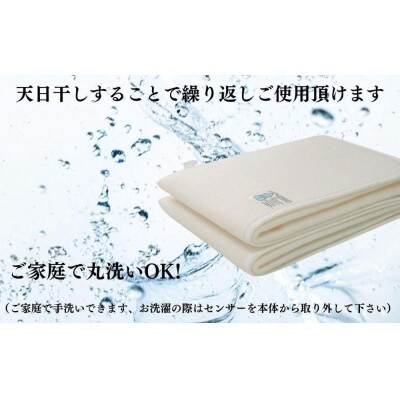 洗える除湿シート ダブル(130×180cm)布団下の結露やカビの対策 JO-W