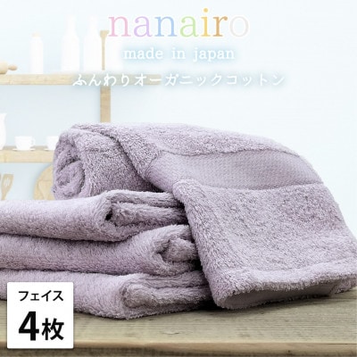 ytFCX^I4gzȂ₩I[KjbNRbg^I(34×80cm)iiCF4-PU
