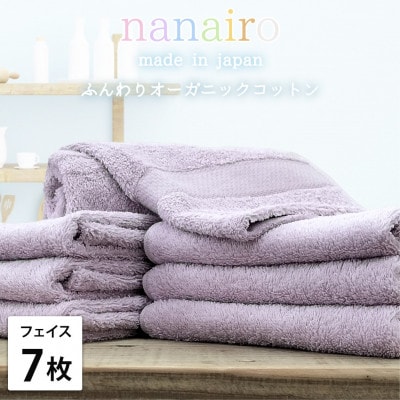 ytFCX^I7gzȂ₩I[KjbNRbg^I(34×80cm)iiCF7-PU