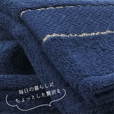 【フェイス3枚組】スーピマ綿フェイスタオル 34×80cm クレF3-NB