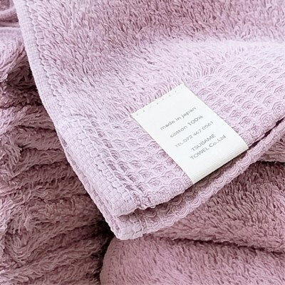 【バスタオル3枚組】思わずふれたくなる バスタオル 60×120cm ふれるB3-RA