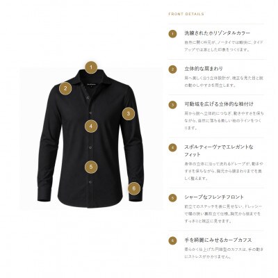 decollouomo メンズドレスシャツ長袖 コンコルド素材スモークブラックS　DJS-002