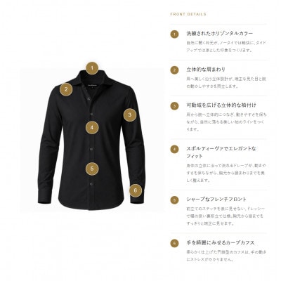 decollouomo メンズドレスシャツ長袖 コンコルド素材スモークブラックL　DJS-002