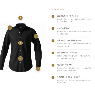 decollouomo メンズドレスシャツ長袖 オーバーチュア素材 ブラック S DJS-787