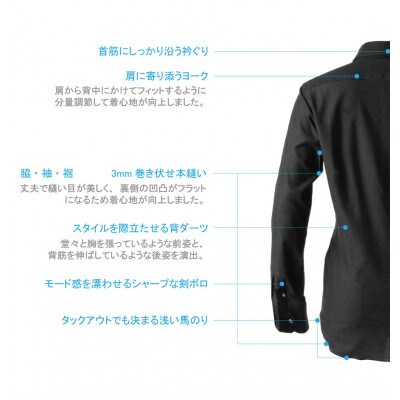 decollouomoメンズドレスシャツ長袖オーバーチュア素材 ブラック LXL DJS-787