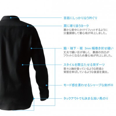 decollouomo メンズドレスシャツ長袖オーバーチュア素材 ブラック LXL DJS-777